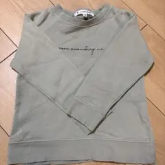 トレーナー 男の子 トップス