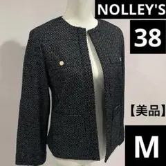 【NOLLEY'S】　ノーリーズ　ノーカラージャケット 黒白　ツイード　38 M