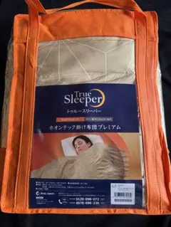 2026年最新】ホオンテック プレミアムの人気アイテム - メルカリ