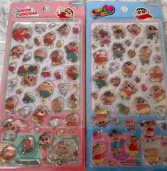 クレヨンしんちゃん ボンボン ドロップ ぷくぷくシール 2枚 正規品