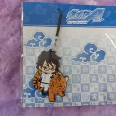 2026年最新】御幸一也の人気アイテム - メルカリ