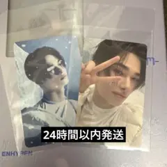 enhypen ニキ niki トレカ daydream ユニバ 特典