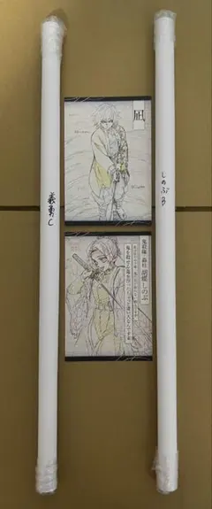 鬼滅の刃 ダイニング お楽しみくじ Wチャンス賞 B2原画ポスター 胡蝶