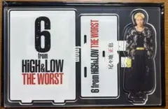 川村壱馬 花岡楓士雄 HIGH&LOW THE WORST アクスタ - メルカリ