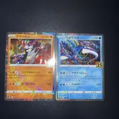 2026年最新】25th ミラーの人気アイテム - メルカリ
