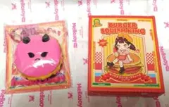 Mellojoy キングオブバーガー ドラフルパインバーガー スクイーズ