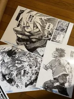 Item thumbnail for item bae0800c-d339-425b-a749-0cce582462ce