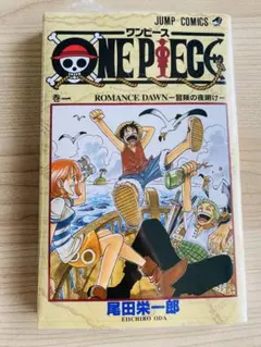 2026年最新】ワンピース 漫画 1巻の人気アイテム - メルカリ