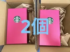 スターバックス　バレンタイン　ライトストーンタンブラー2個セット