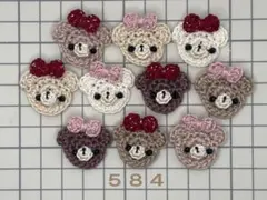 かのん様 リクエスト 5点 まとめ商品