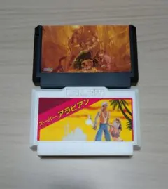 グーニーズとスーパーアラビアンファミコンソフト二本セット