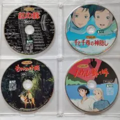 DVD 借りぐらしのアリエッティ 耳をすませば ハウルの動く城 千と千尋