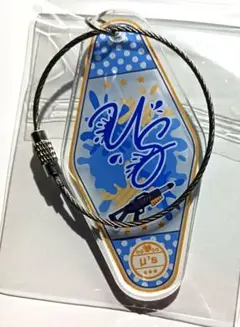 ラブライブ 園田海未 モーテルキーホルダー ヴィレッジヴァンガードのサムネイル