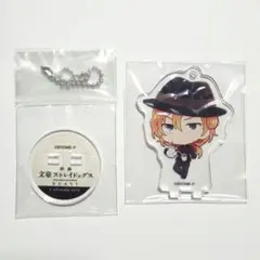 チェンソーマン シックアクリルキーホルダー マキマ 支配の悪魔 - メルカリ