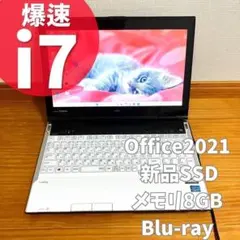 i5 ブルーレイ 一体型 パソコン PC NEC VN770 20型 動作品 - メルカリ