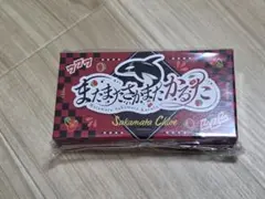 Item thumbnail for item 08ca7b70-d908-4fdd-91a3-5b6a1bde579b