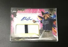 /75 Shane Baz Topps Inception Auto Patch