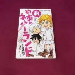 Item thumbnail for item 1da92de1-e84e-4151-b1f8-948b70dcb6d3