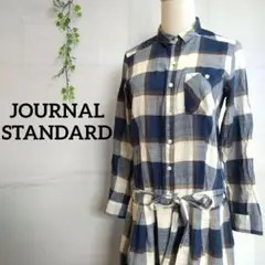 ジャーナルスタンダード チェック柄 シャツワンピース 長袖