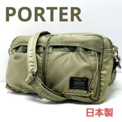 ポーター タンカー ショルダーバッグ スモール スリング グリーン カーキ