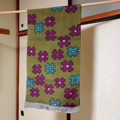銘仙はぎれ　125cm