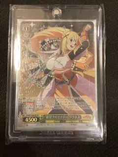 PSA9 2017 ヴァイスシュヴァルツ ダクネス SP サイン　このすば PSA9 2017 ヴァイスシュヴァルツ ダクネス SP サイン このすば