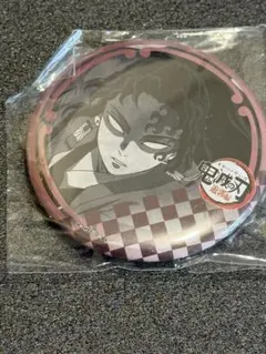 鬼滅の刃　ダイニング　お楽しみくじ　缶バッジ　遊郭編　縁壱