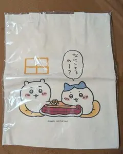 ちいかわ　販促トート　こたつ