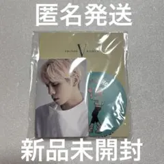 SHINee WORLD Ⅴ ステッカー STICKER SET 新品未開封 2025年最新】shinee WORLD v グッズの人気アイテム - メルカリ