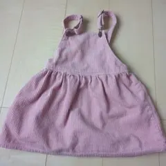 Item thumbnail for item e9e0b11b-f545-410c-a74c-8f6595179993