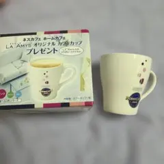 LA AMYS ネスカフェ オリジナル カフェカップ 専用箱付きのサムネイル
