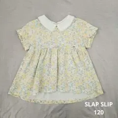 スラップスリップ　黄色　イエロー　花柄　リバティ風　Tシャツ　衿　襟　ペプラムのサムネイル