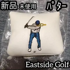 2025年最新】イーストサイドゴルフの人気アイテム - メルカリ