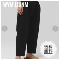 【超美品】RATINE SEMI WIDE TAPERED SLACKS