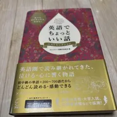 Item thumbnail for item 904d3b4c-0ce8-4f44-ad9f-d0b56a7ee0e6