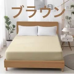 ⭐ ︎ NTBAY 매트리스 커버 킹