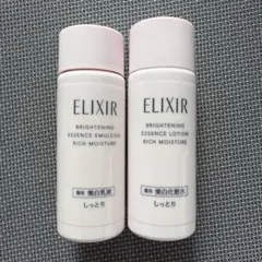 資生堂 ELIXIR エリクシール ブライトニング化粧水＆乳液 サンプル
