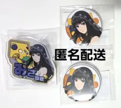 サカモトデイズ 大佛 まるくじ おまとめ