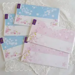 B52 封筒5点セット(500～)40