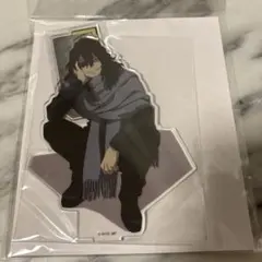 相澤消太エンスカイ