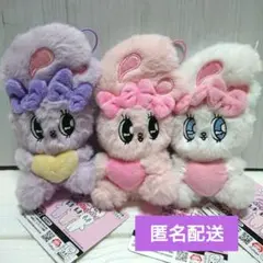 エスターバニー ハートハグマスコット ぬいぐるみ コンプリートセット