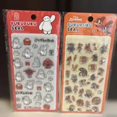 ディズニー　　ベイマックス、ズートピア　　ぷくぷくシール　　2種セット