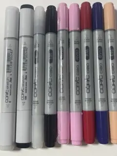 コピックチャオ 82色 | Mercari