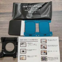 アップルウォッチ　Apple Watch　49mm 保護フィルム　2枚入り