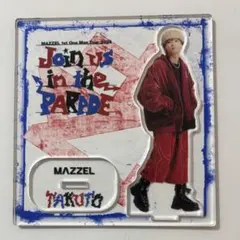 2025年最新】マーゼル タクトの人気アイテム - メルカリ