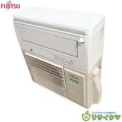 2025年最新】富士通室外機の人気アイテム - メルカリ