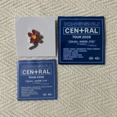 King Gnu CEN+RAL シークレット ピンズ ピンバッジ - メルカリ