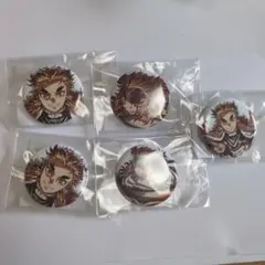 鬼滅の刃　幕間画集　炎柱・煉獄杏寿郎　WEBSHOPくじ　缶バッジセット