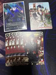 ビルディバイド　ツイステッドワンダーランド　デュース