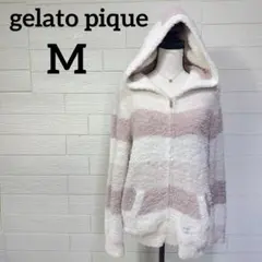 ジェラートピケ gelato pique ルームウェア パーカー もこもこ